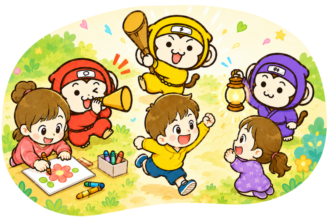 ござるっ子と子どもたち